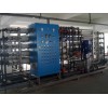 电镀废水回用设备