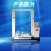 空箱抗压试验机