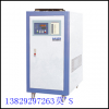 风冷式冷水机NWS-3AC