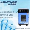 LRHS恒温恒湿箱厂家直销