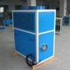 槟榔真空包装机用冷风机，移动式低温冷气机