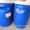 供应优级硫化钾/10KG桶