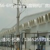 工厂节能排风机 车间通风散热排烟除尘防腐抽风机