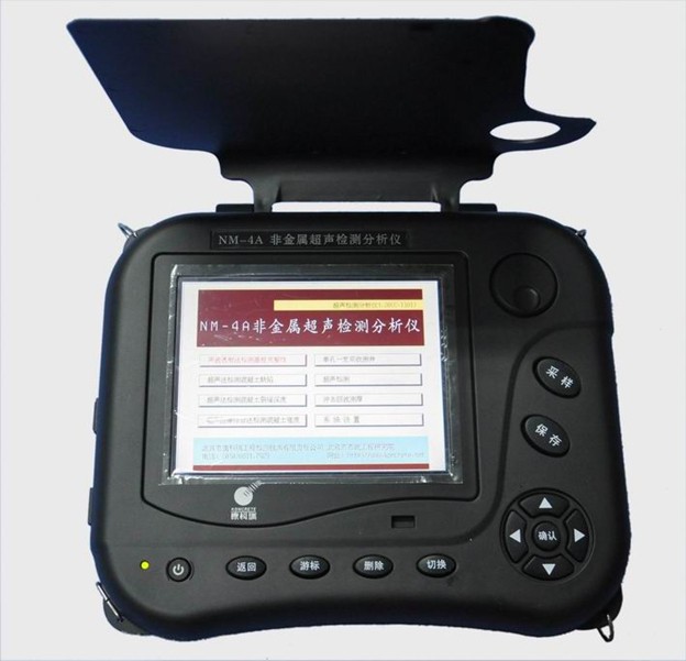 康科瑞NM-4B非金属超声检测分析仪