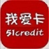 业绩不及普通基金经理www.51credit.com