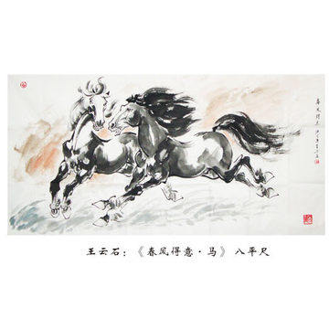 2013年邮票年册 含小型张小本票蛇赠版 暑期促销！