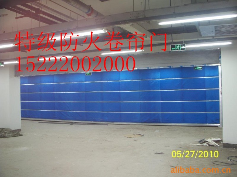 天津折叠式防火卷帘门厂家，特级无机布防火卷帘门价格