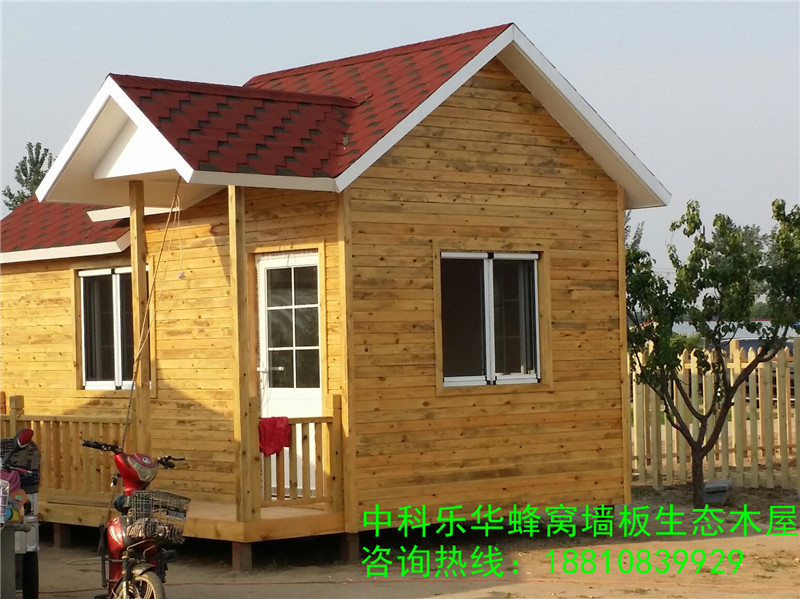 北京环保生态木屋的介绍