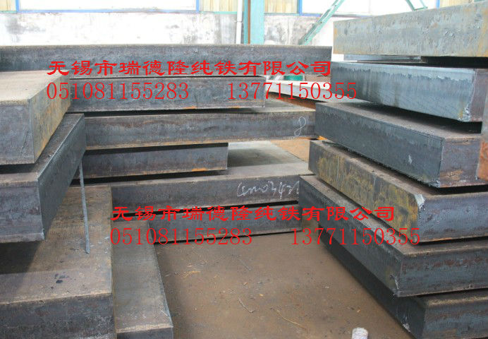 DT4EDT4C电工纯铁一级总代理商哪里好-无锡瑞德隆纯铁