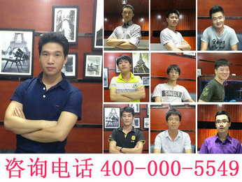 深圳南山新围网站关键词优化按效果付费