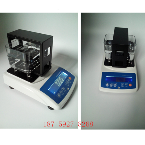 高精度数显密度计/密度仪