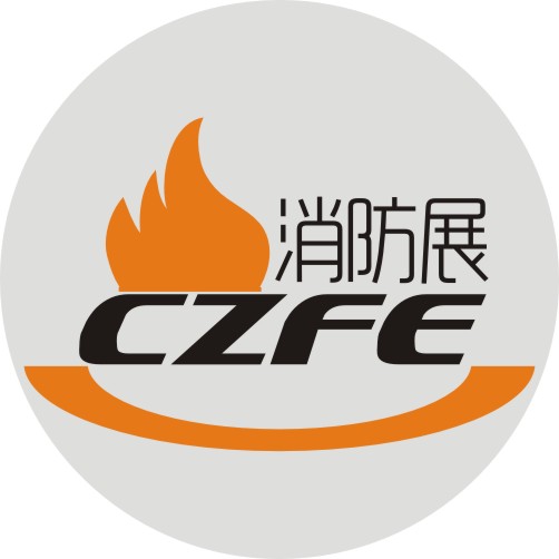 2015第6届郑州消防展观众组织工作正式启动