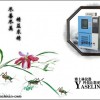 低温实验箱各厂家技术参数对比