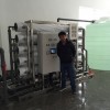 EDI超纯水设备|工业纯水设备|edi超纯水装置|超纯水系统