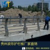贵州厂家直销高速公路波形护栏 双波护栏 三波护栏等 批发零售贵州各个地区 价格实惠 便宜不贵