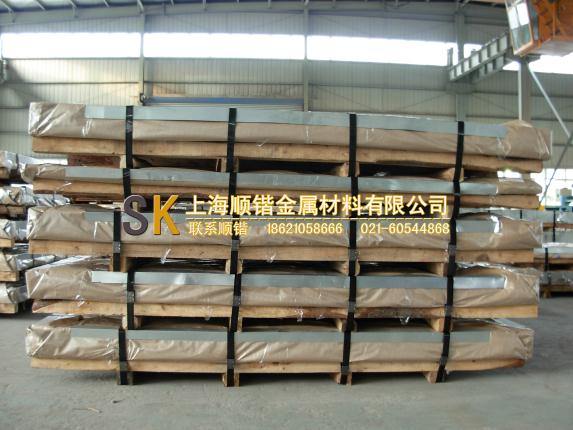 供应纯铁薄板、纯铁分条