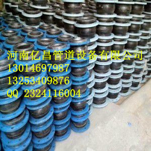 佳木斯供应耐高温耐酸碱橡胶接头，橡胶软连接，橡胶接头