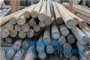 【电工纯铁】，电工纯铁圆钢，18616100810上海顺锴