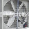 【new】【陕西、山西、江苏、安徽】养殖喷塑风机厂家，找长泰