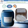 丙烷磺酸吡啶嗡盐   PPS