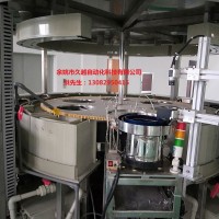 局部电镀生产线