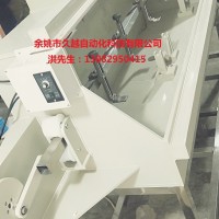 局部镀电镀设备