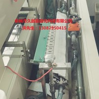 局部镀电镀设备