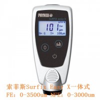 菲尼克斯PHYNIX Surfix easy X涂层测厚仪