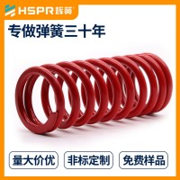 烤箱压缩弹簧辉簧弹簧玻璃门拉手压缩弹簧密封条压缩弹簧放心省心