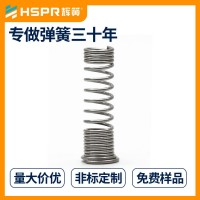 烤箱压缩弹簧辉簧弹簧玻璃门拉手压缩弹簧窗帘杆压缩弹簧包邮正品