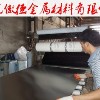 今日快讯：SUS440C不锈钢硬度多少？440c圆棒@供应商