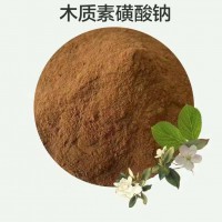 瑞典木质素磺酸钠DA30