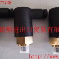德国KANT可调压力开关，可调压力开关