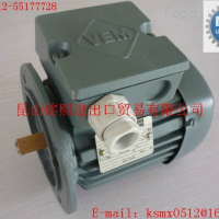 德国VEM电机、VEM马达