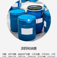 移印油墨 丝印油墨 金属保护油墨 水性油墨厂家亚光环保