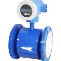 管道式电磁流量计  电磁流量计