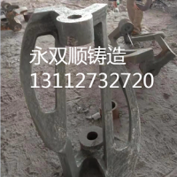 广东食品/化工机械,不锈钢搅拌叶/桨-永双顺铸造厂