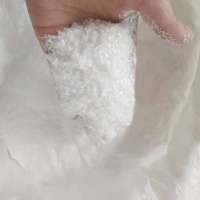 供应山东松川99.5%甲基丙烯磺酸钠