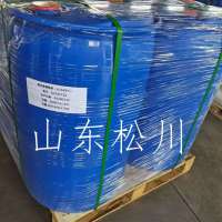 电镀镍光亮剂25%，35%ALS